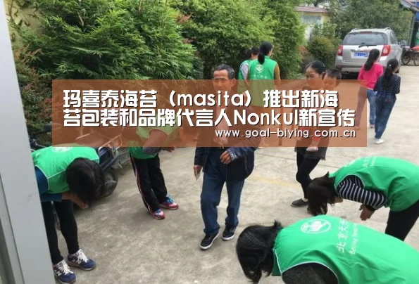 必赢亚洲网站